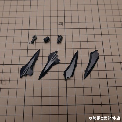 机甲模型国创拼装零件补件