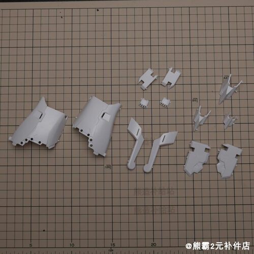 寿屋 MSG路西法 人马 模型 补件 维修 R板件 PS零件 第三方售后