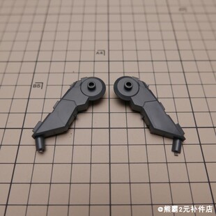 寿屋 MSG路西法 人马 模型 补件 维修 O1板件 零件 第三方售后