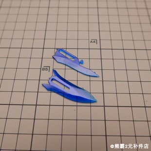 寿屋 MSG路西法 人马 模型 补件 维修 N板 PS树脂零件 第三方售后