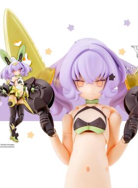 寿屋 KP741 女神装置 PUNIMOFU 兔兔 兔子娘 拼装 模型 零件补件