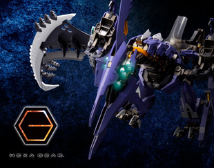 熊霸补给站 寿屋模型 HG011 HEXA GEAR 风坠 飞龙 补件 维修售后