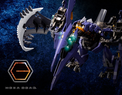 熊霸补给站 寿屋模型  HG011 HEXA GEAR 风坠 飞龙 补件 维修售后