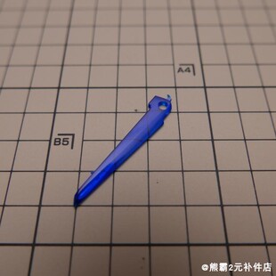寿屋 MSG路西法 人马 模型 补件 维修 M板件 零件 第三方售后