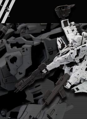 寿屋 拼装模型 装甲核心1/72 VI090 V.O.B 白色闪光 零件 补件