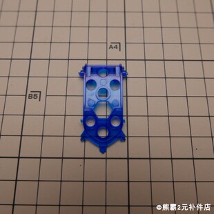 寿屋 MSG路西法 人马 模型 补件 维修 X板件 透明零件 第三方售后