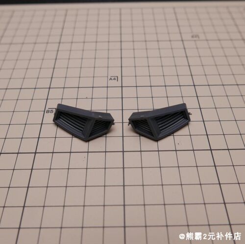 机甲模型国创拼装零件补件