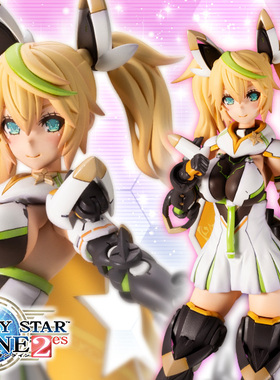 熊造补给站 寿屋 KP481 梦幻之星 Online2es 珍妮 拼装 补件 零件