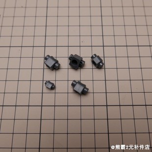模型 补件 零件 MSG路西法 第三方售后 PC2 人马 PC1 寿屋 维修