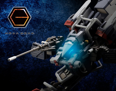 熊霸补给站 寿屋 hexa gear 脉冲领主 变形机械兽 HG34 补件 维修