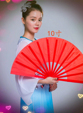 儿童书简舞红色8-10-12寸双面扇