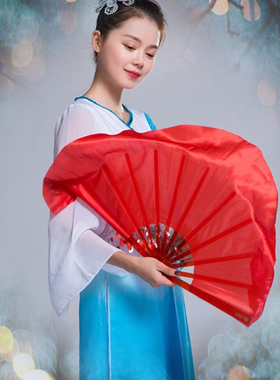 儿童塑料骨大小号木兰扇广场玫红黄绿色大红色大小号左右手舞蹈扇