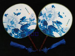 10把包邮双面仕女牡丹花舞蹈圆形扇子宫廷古典青花瓷跳舞大号团扇