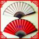 10寸绢布折扇古典书简舞西安悠然寄明月舞蹈红白黑扇子 7把 包邮