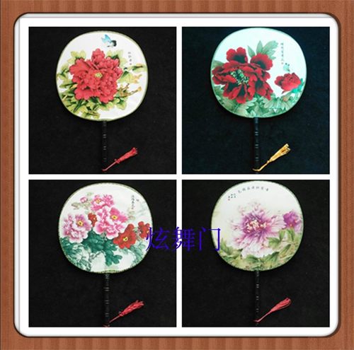 青花瓷单双面扇子圆扇舞蹈团扇