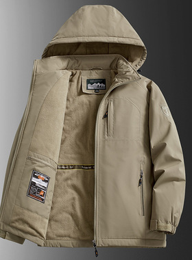 Plush jacket men autumn winter thick jacket cotton plus size