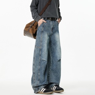 水洗牛仔裤男Washed denim jeans men straight leg loose fit