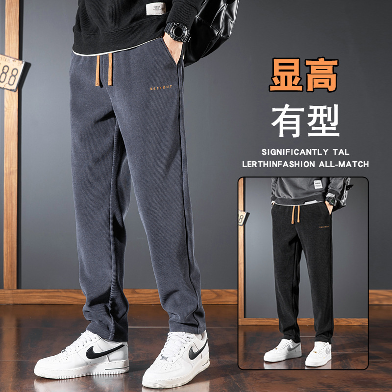 Casual pants men winter corduroy workwear sports sweatpants