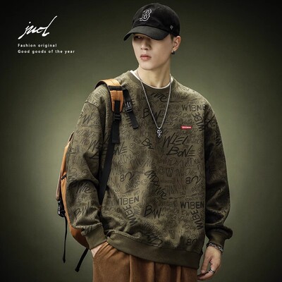 设计感麂皮绒圆领卫衣男春秋上衣