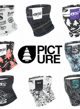 法国PICTURE滑雪护脸面罩NECKWARMER 20W透气防风户外骑行运动