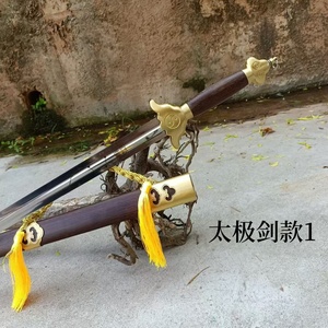 龙泉刀剑不锈钢高起脊硬剑硬太极剑纯铜软剑竞赛剑晨练剑未开刃