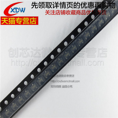 全新正品芯片XC6202P502MRSOT23