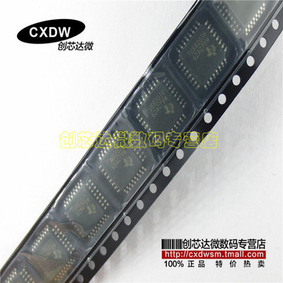 全新正品TUSB2036VFRLQFP32芯片