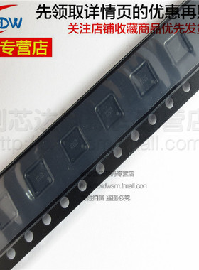全新正品 BU76310GU-E2 芯片