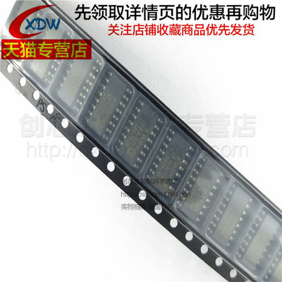 全新正品HEF4015BT贴片SOP16