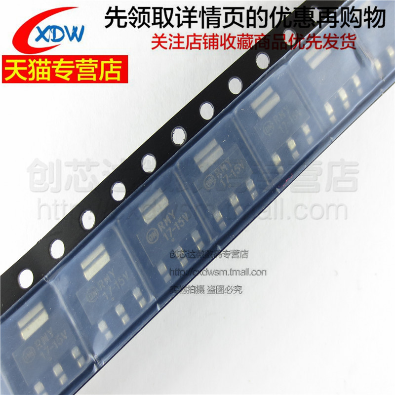 NCV1117ST33T3G SOT-223