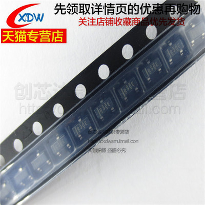 全新正品现货REF3040AIDBZR正品