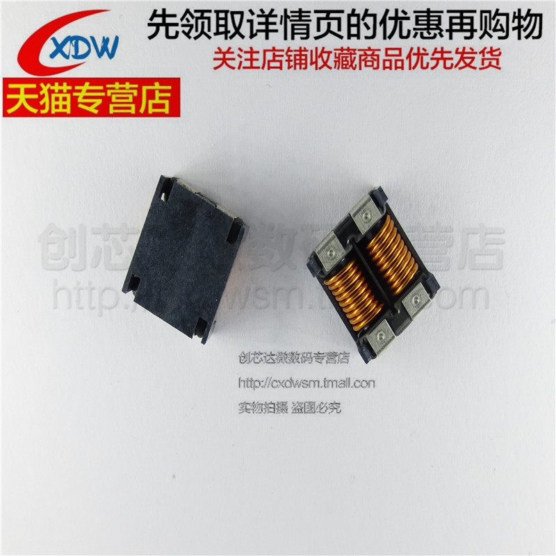 全新正品ACM1211-102-2PL-TL01