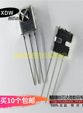 KSM-603LM2M-2K KSM-603LM2M 红外线接收头 940nm DIP-3