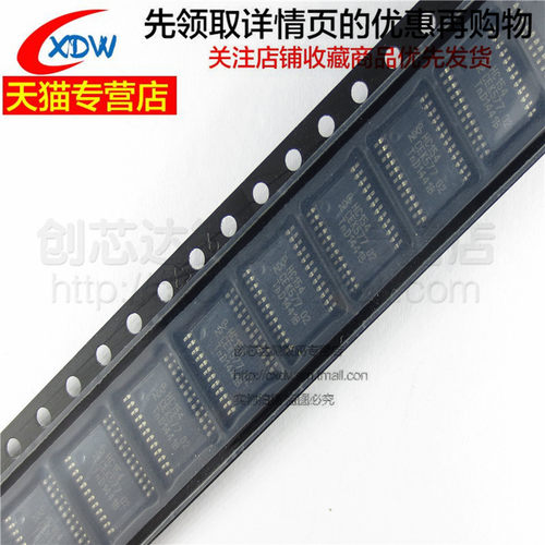 全新正品74HC154PWTSSOP24