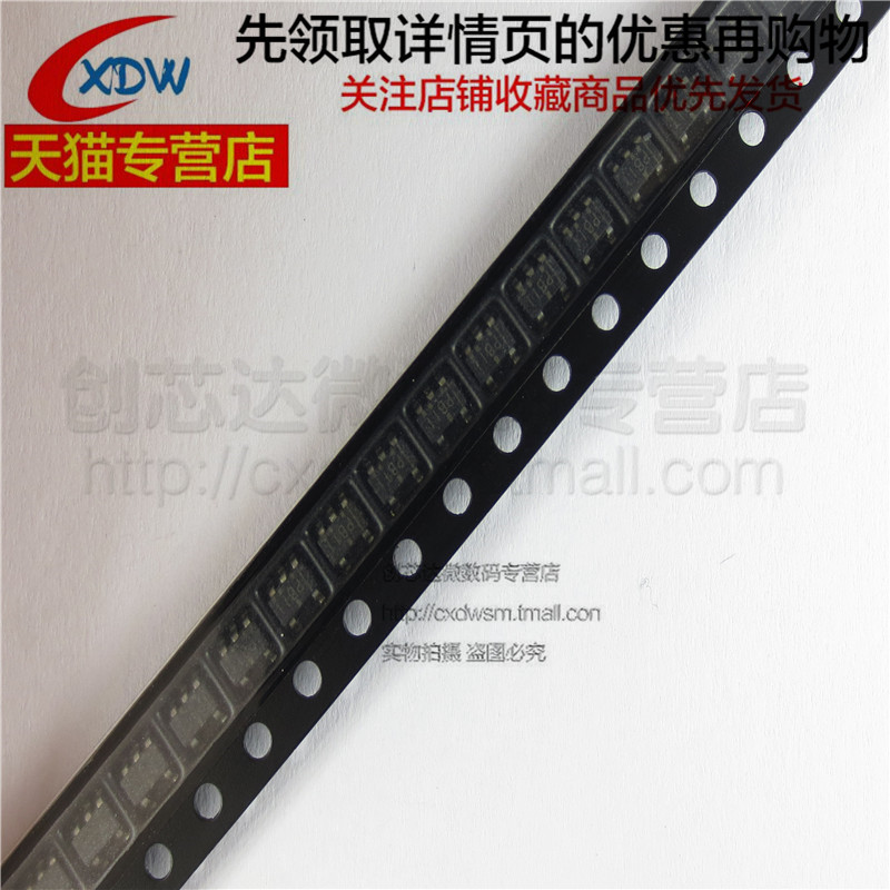 全新正品 TPS76330 TPS76330DBVT SOT23-5 线性稳压器芯片 - 实物图