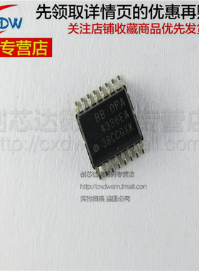 全新正品 贴片 OPA4336EA 运算放大器芯片 SSOP-16封装