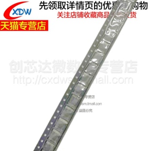 全新正品 LV595A SN74LV595APWR 贴片 TSSOP16 移位寄存器 芯片