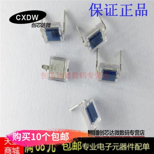 长期供应 当天发货 质量保证