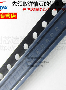 ESD0P2RF-02LRH   贴片TVS二极管/ESD抑制器  DFN1006-2