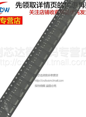 全新正品 MC33269DTRK-3.3G 丝印269-3G 贴片TO252 线性稳压器