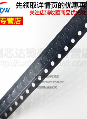 全新正品 AT1366X-GRE SOT23-5 DC-DC 电源降压芯片
