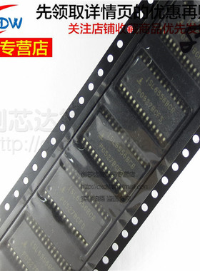 全新正品 ISL6556BCBZ ISL6556BCB PWM控制带6位数模转换器芯片