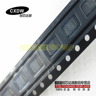 全新正品 OPA2322AIDGKR OPA2322AIDGKT  运算放大器芯片