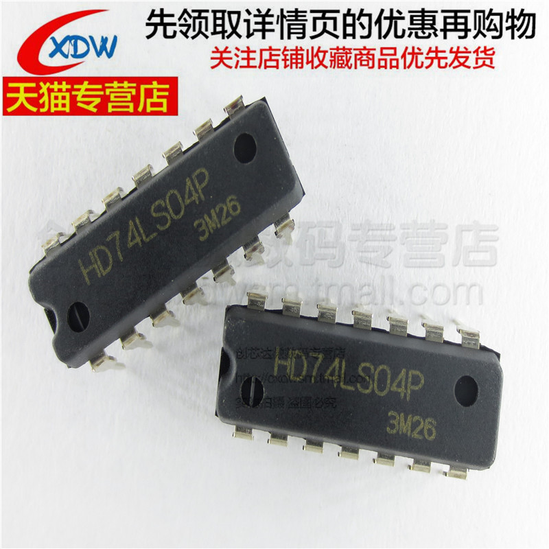 全新正品HD74LS04PDIP-14