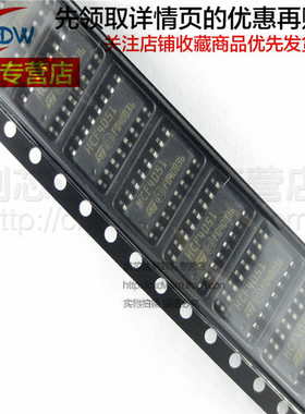 全新正品 HEF4051BT HCF4051M CD4051BM 贴片SOP-16 模拟开关