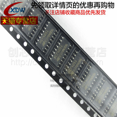 全新正品HEF4051BT贴片SOP-16