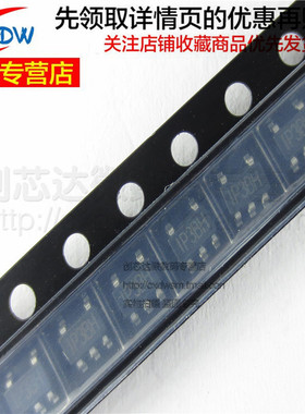 全新正品 MP3410DJ-LF-Z TSOT23-5 IC芯片