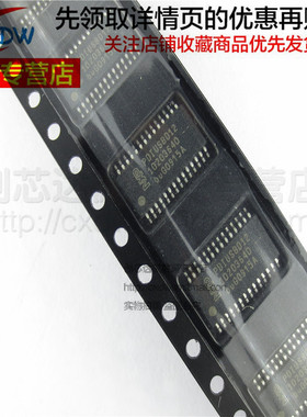 PDIUSBD12PW PDIUSBD12  USBD12 贴片TSSOP28 USB接口器件芯片