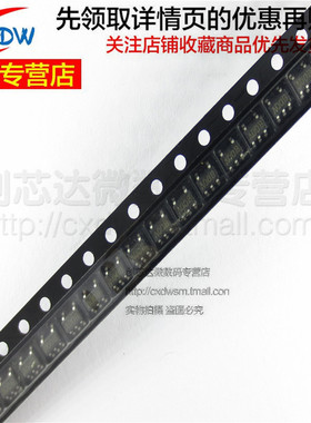 全新正品 LMC7101BIM5X  可直拍 丝印A00B SOT23-5