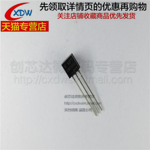 MPS8050D C8050D